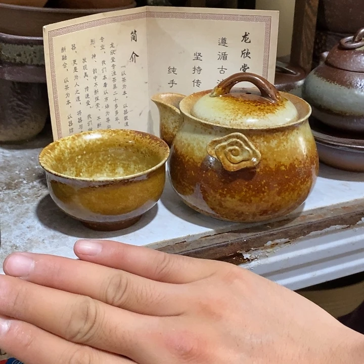 瓷片老婆是什么意思……然后我们又
