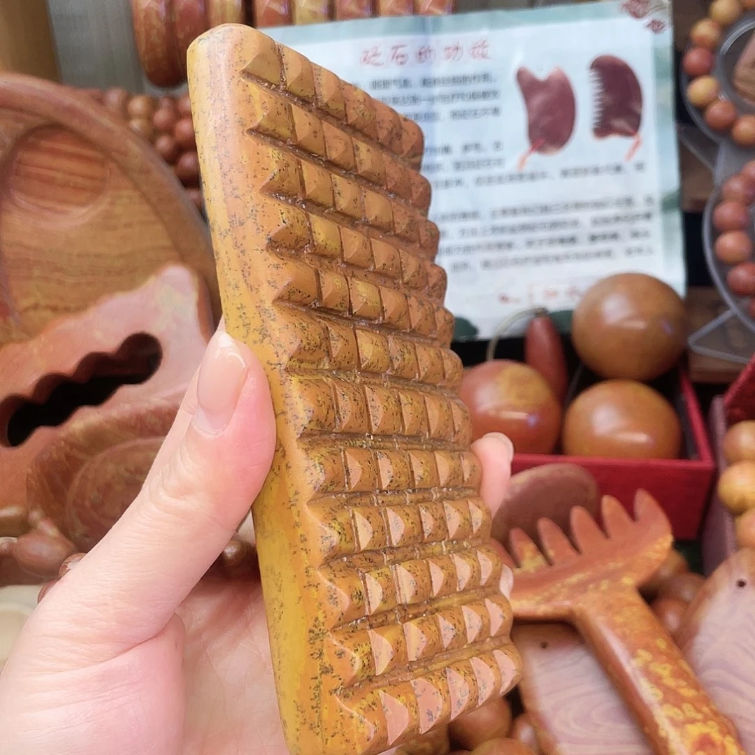 砭石多**措福利只需一个