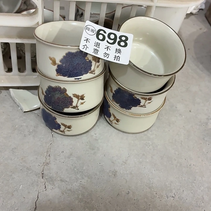 紫砂茶具微暇，介意勿拍