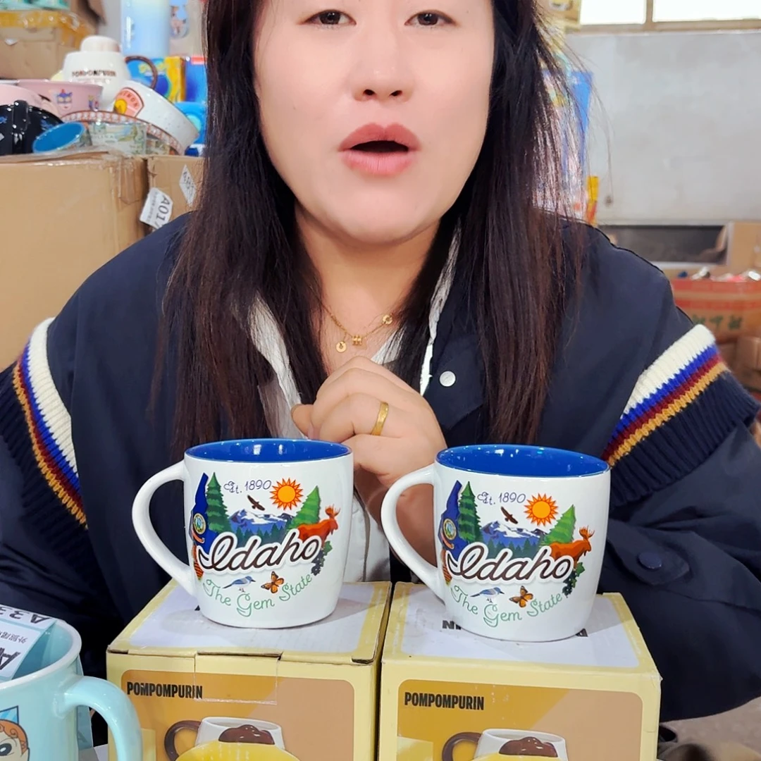 高温炻瓷默认默认微瑕2支装335