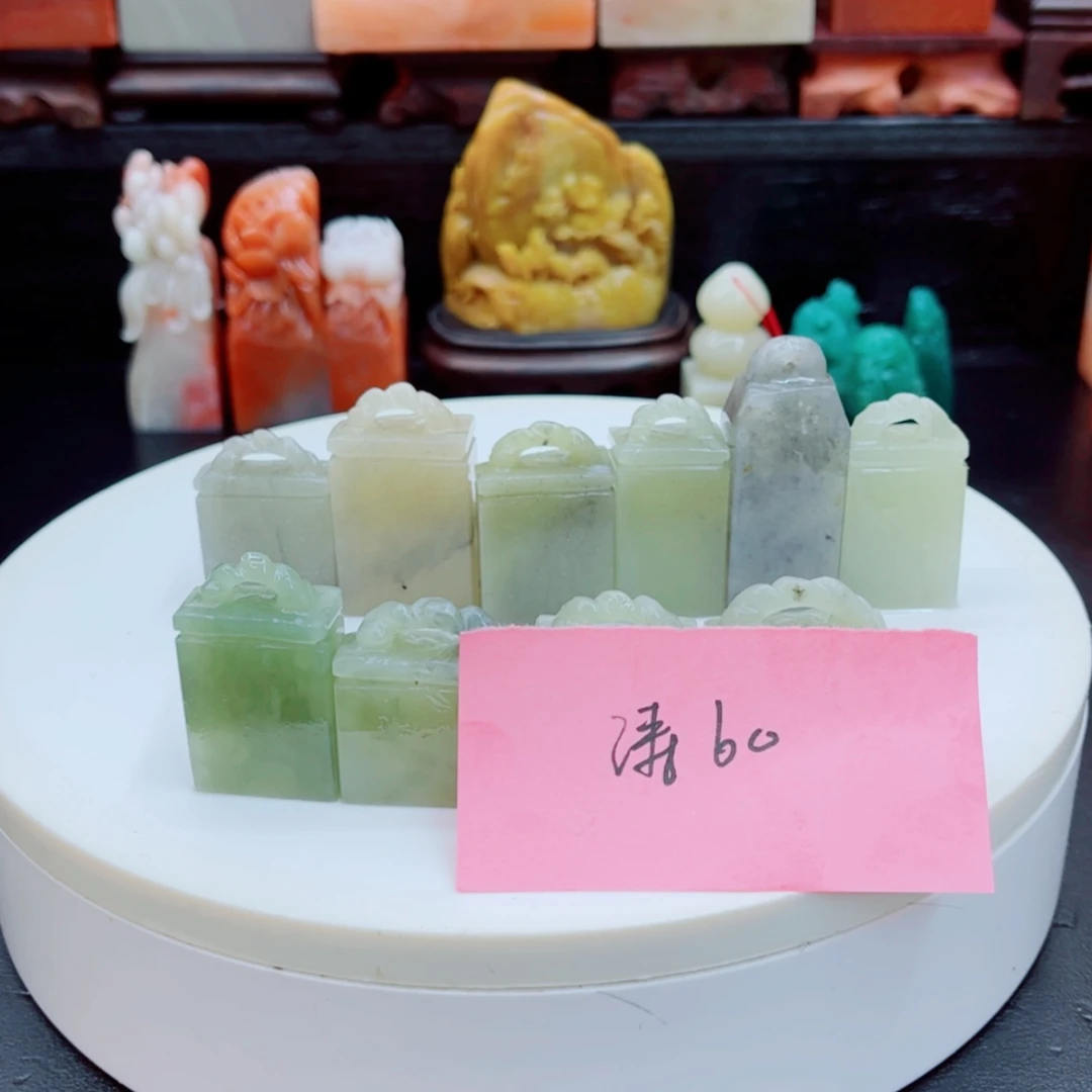 【闪购商品】辽宁石濤11111111111111111