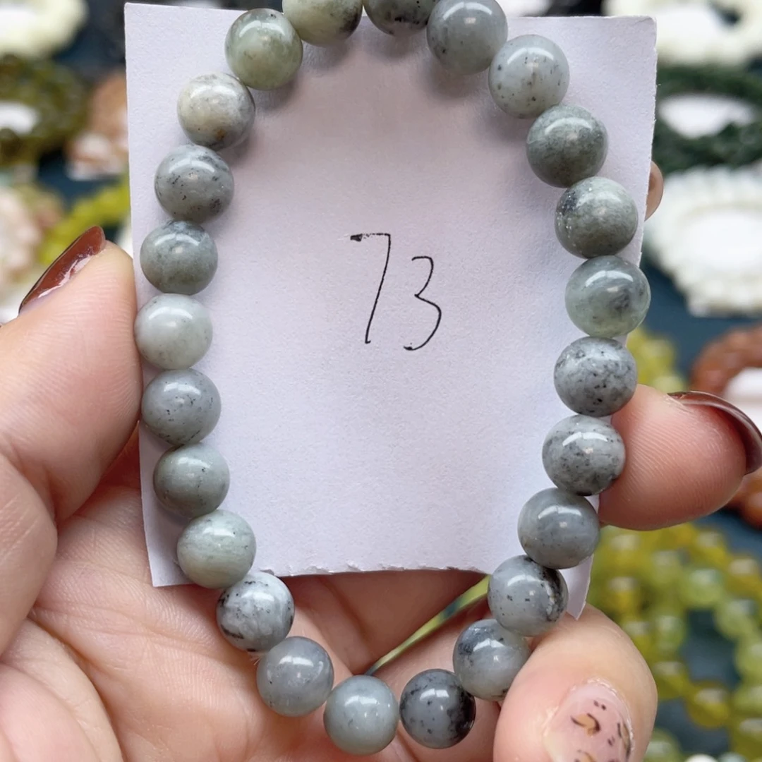 未镶嵌蛇纹石玉手链