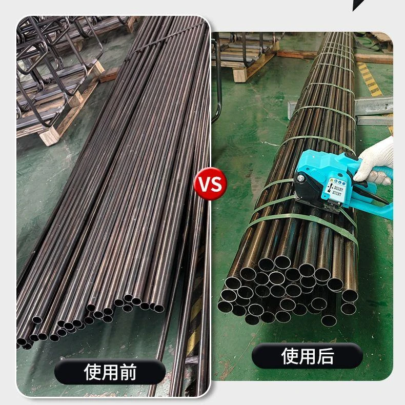 常柴集团凯拓电动捆扎机手提式热熔打包机PP塑钢带一键收紧打带机