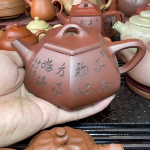 两百八十毫升六方石瓢紫泥