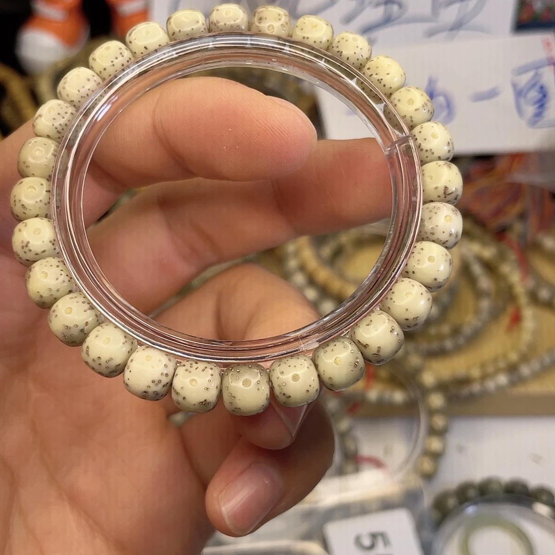 吊坠星月菩提5586