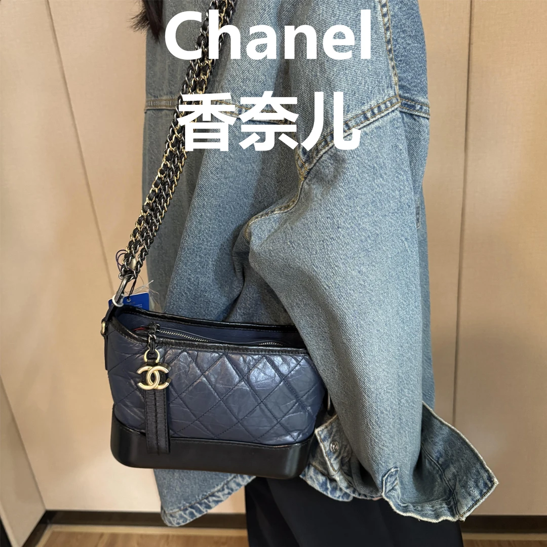 95新 Chanel/香奈儿 蓝色链条流浪包/云海优选/62422