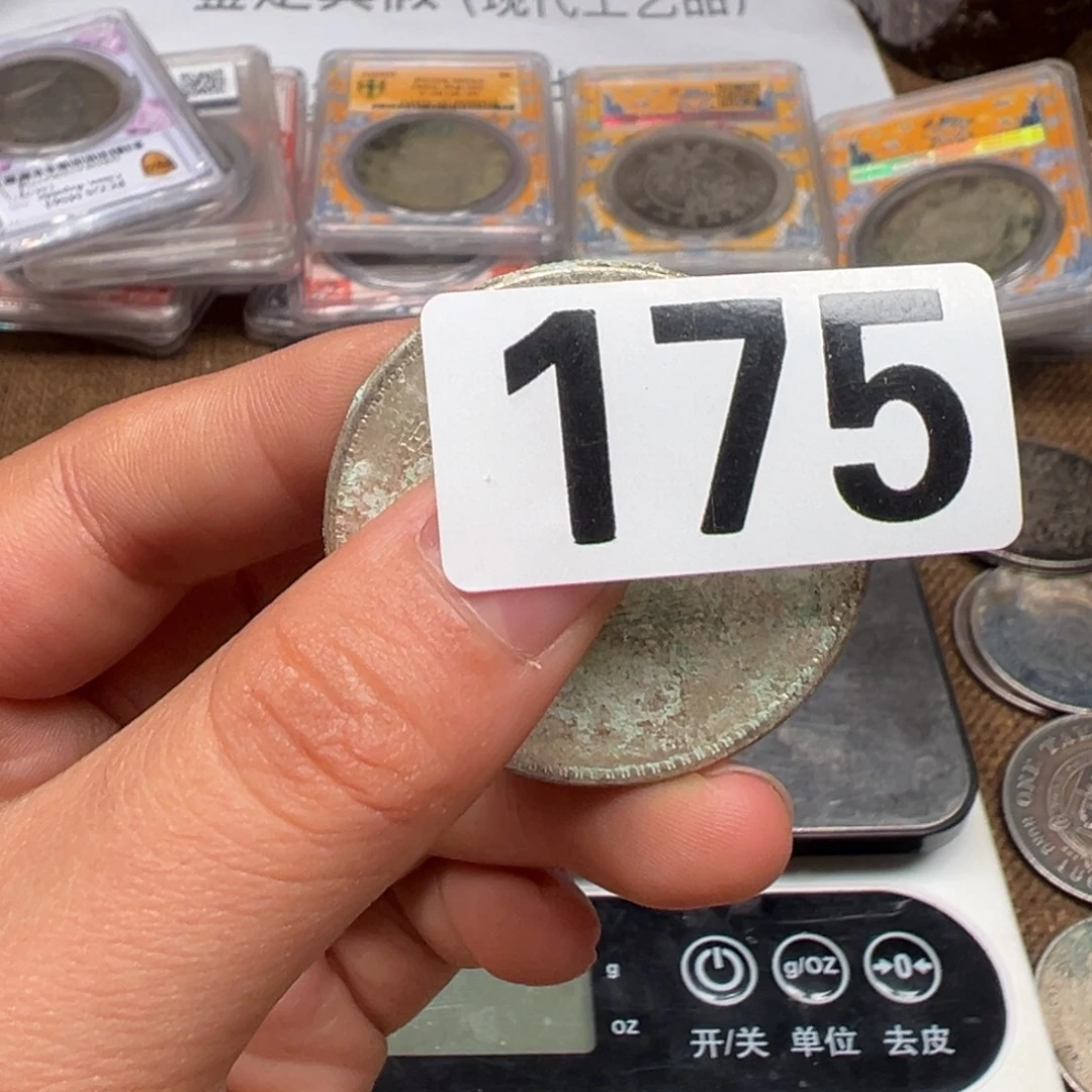 银圆银圆银圆银圆