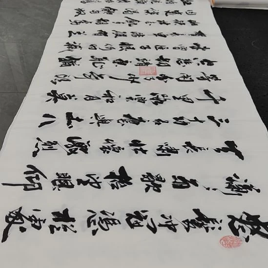 洛伊书画申国栋老师作品一副