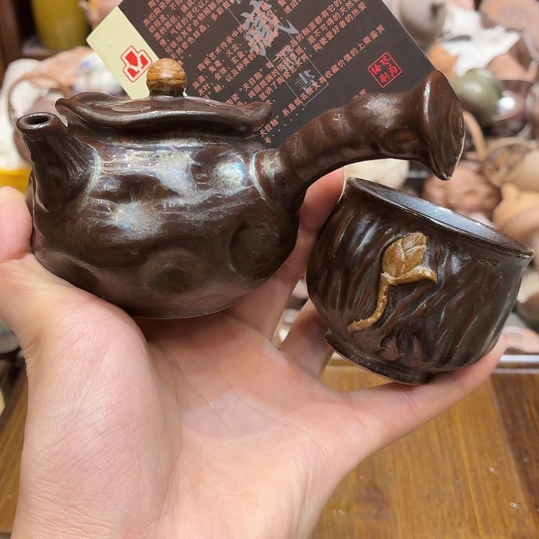 柴烧老岩泥茶器皿