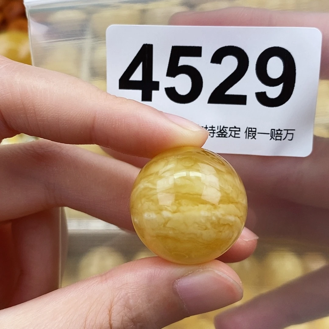 蜜蜡未镶嵌珠宝奇石24.4