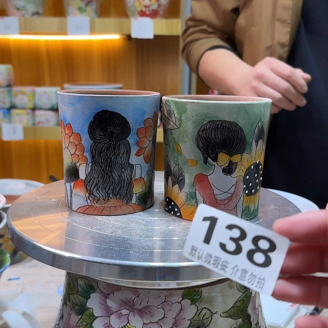 瑕疵瑕疵瑕疵瑕疵138