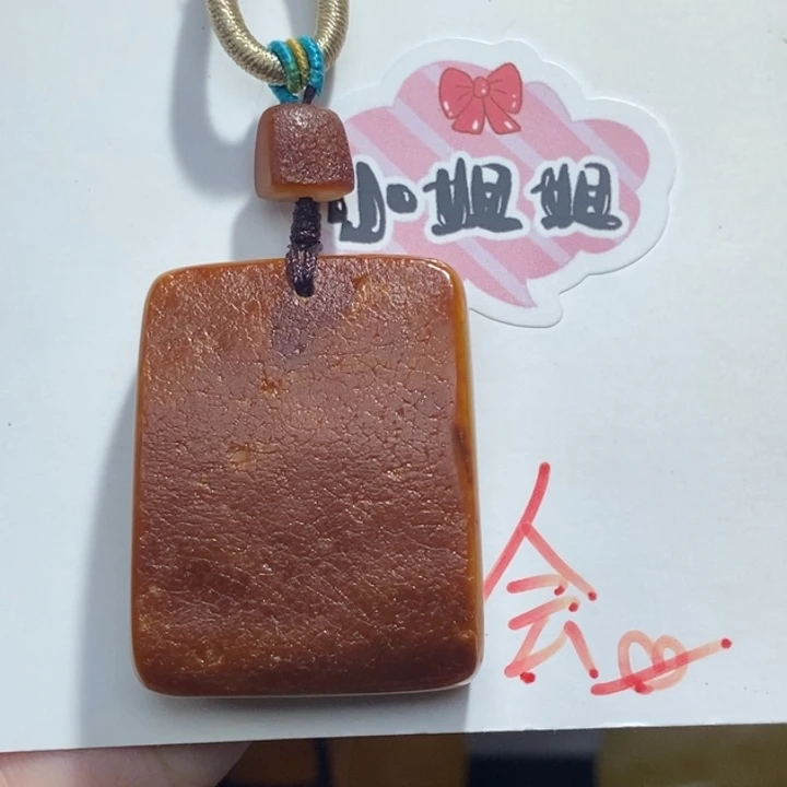 定制琥珀未镶嵌琥珀蜜蜡