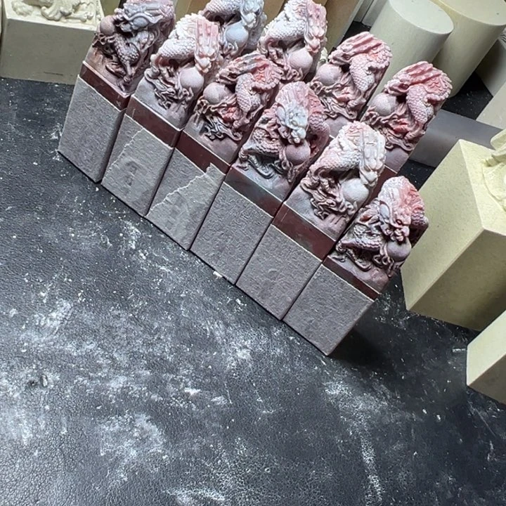 印度石卢*王青田印石