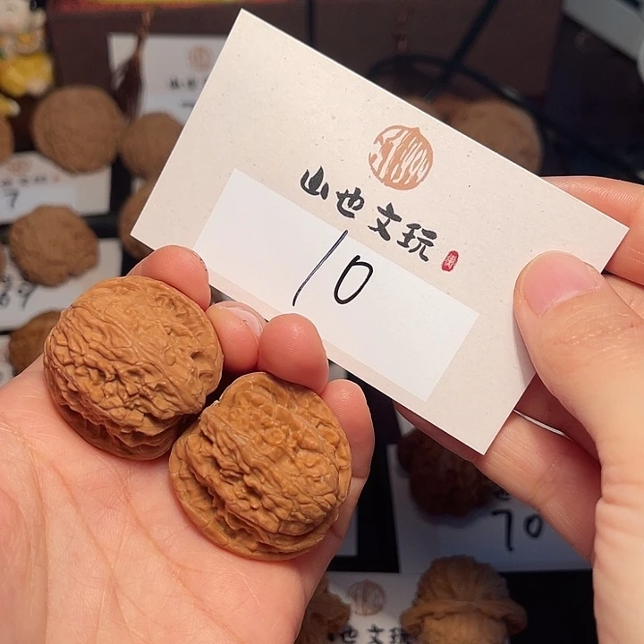 桃核把件小手捻34尺10号