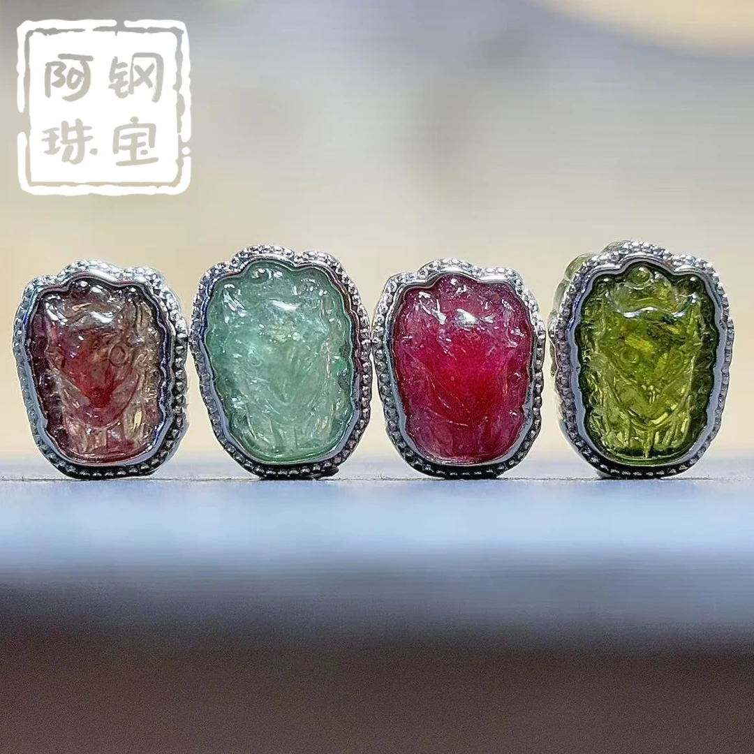 高品碧玺配饰凤九（12*8*5）不指定彩色宝石925银多样性发其一BX918