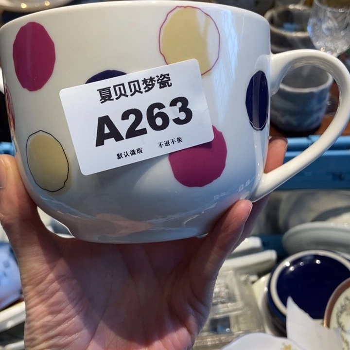 林***间哈哈哈哈哈哈哈哈哈哈哈哈哈