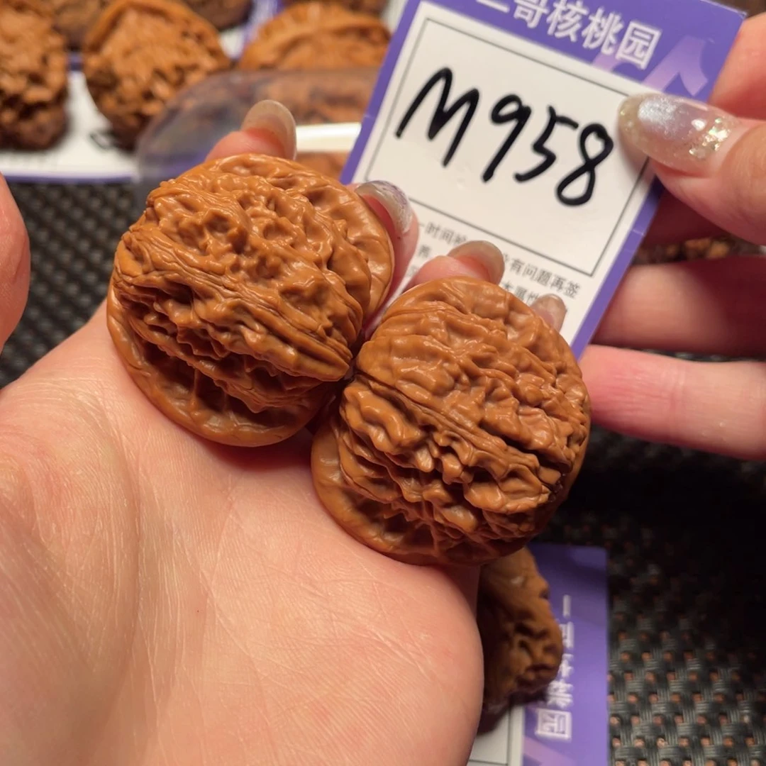 文玩核桃吊坠M958号 4.0楼子