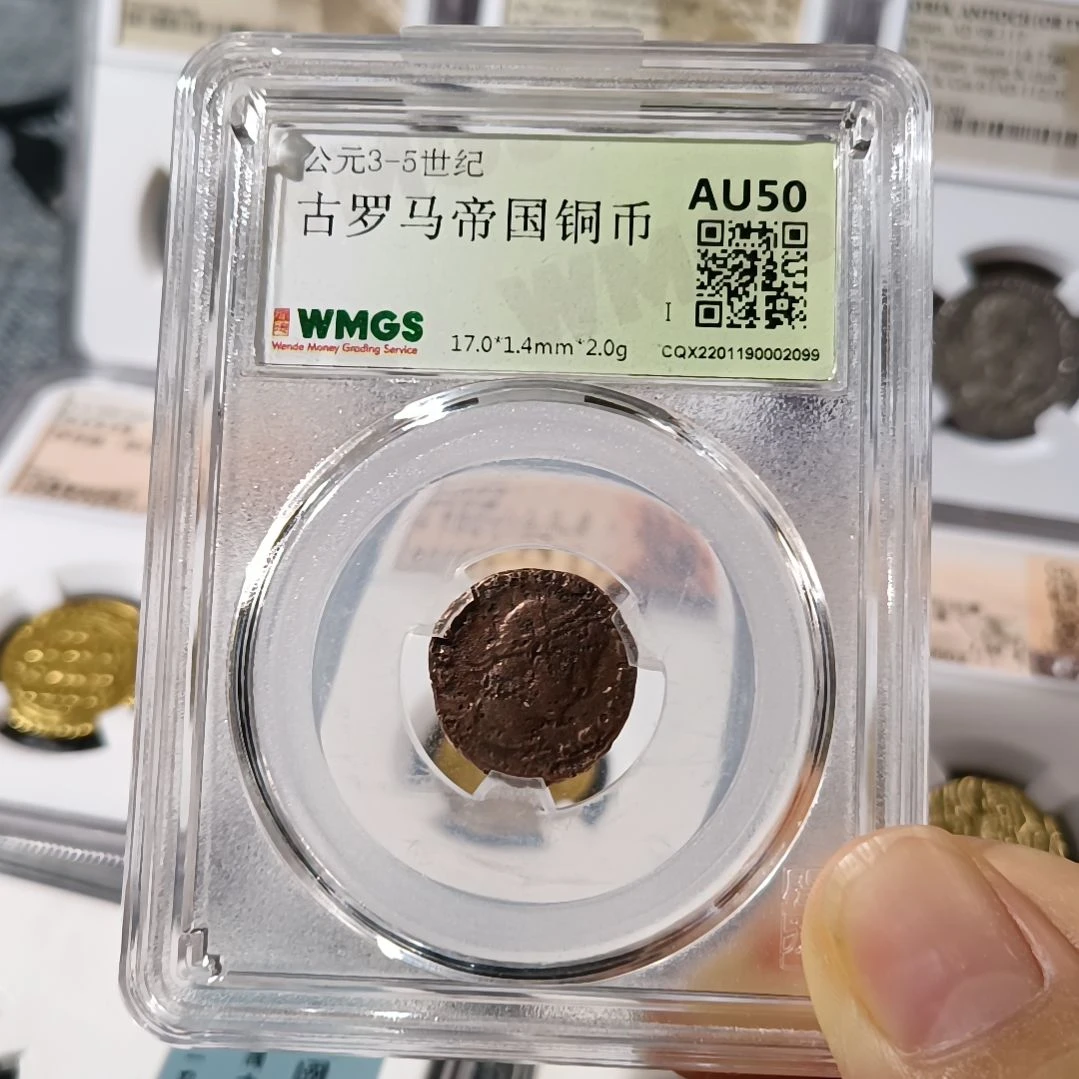 铜币古罗马帝国君士坦丁铜币 小达尔马提乌斯