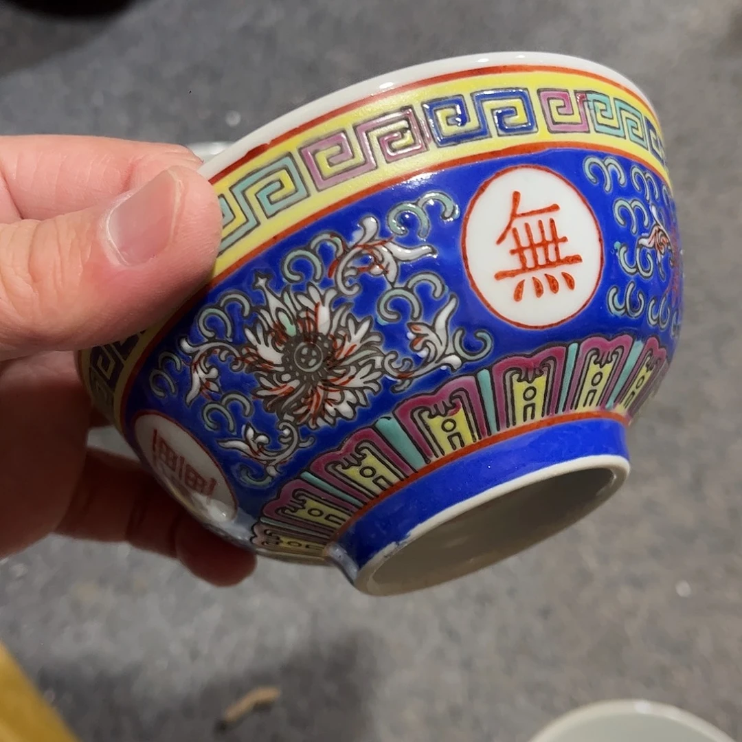 景德镇高温陶瓷厂瓷