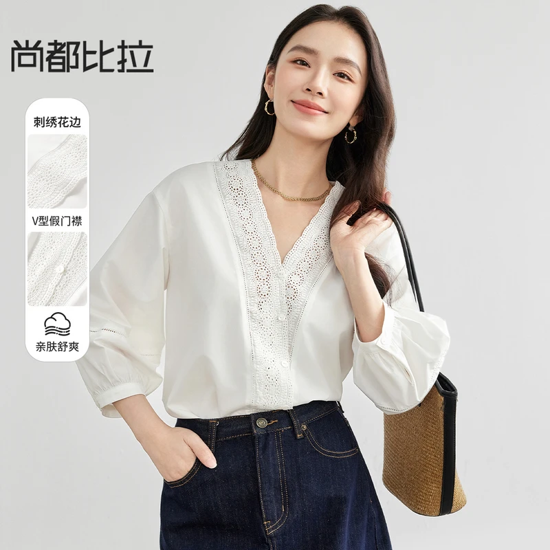 尚都比拉刺绣拼接衬衫女春2025新款V领时尚七分袖泡泡袖上衣衬衣