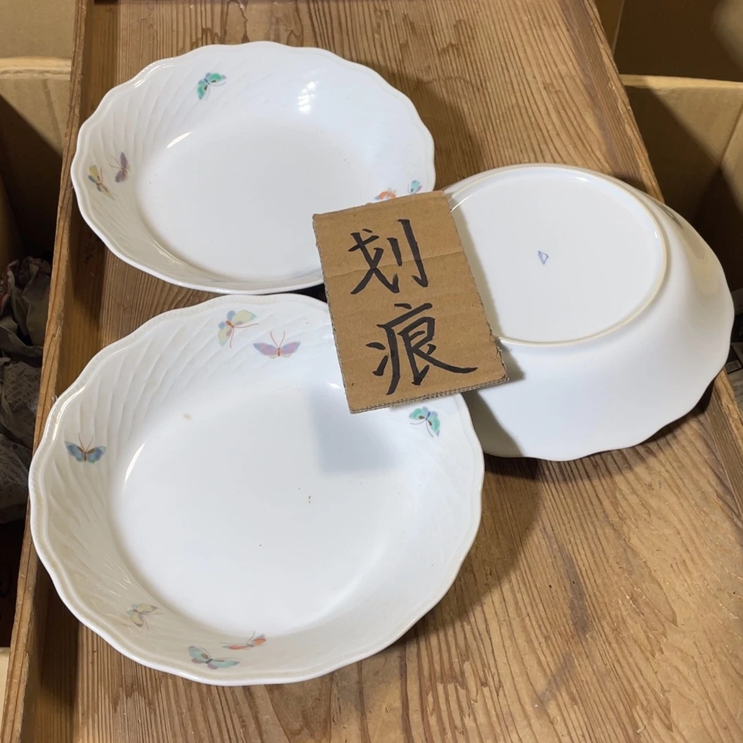 紫砂中古商品谨慎下单