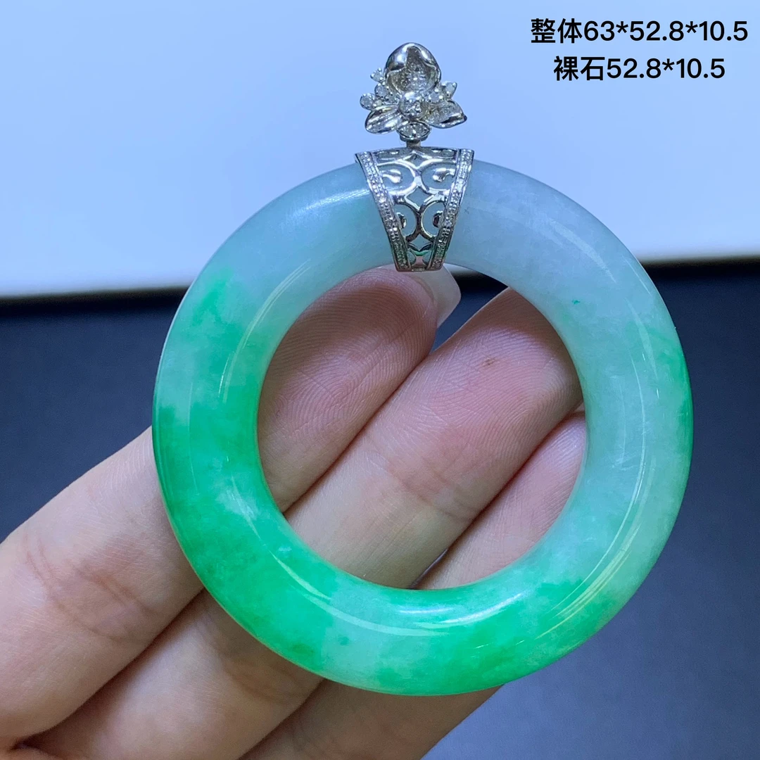 冰飘阳绿大尺寸甜甜圈18K镶嵌天然翡翠吊坠7.9/WQ百搭显气质