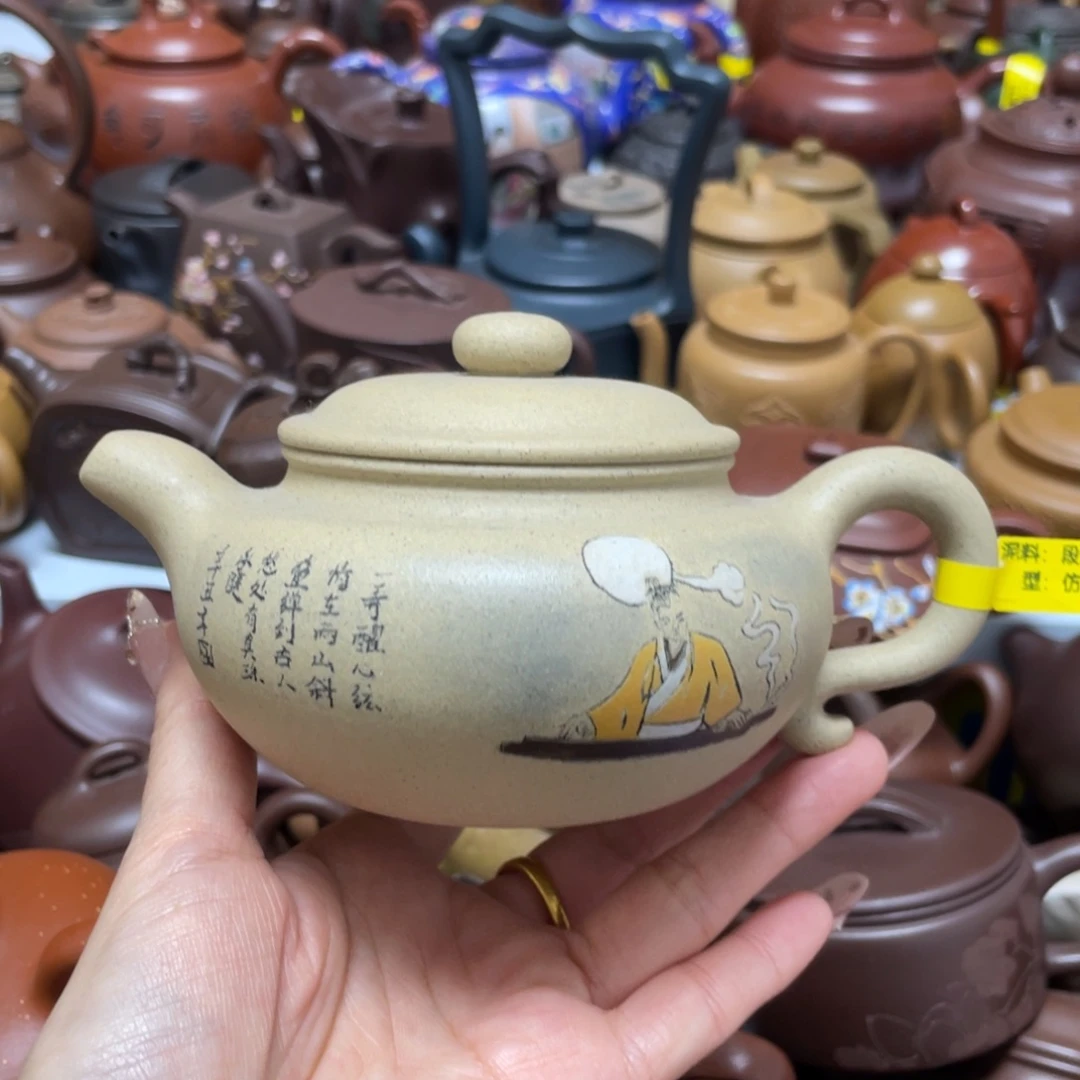 茶壶紫砂紫砂艺术作品