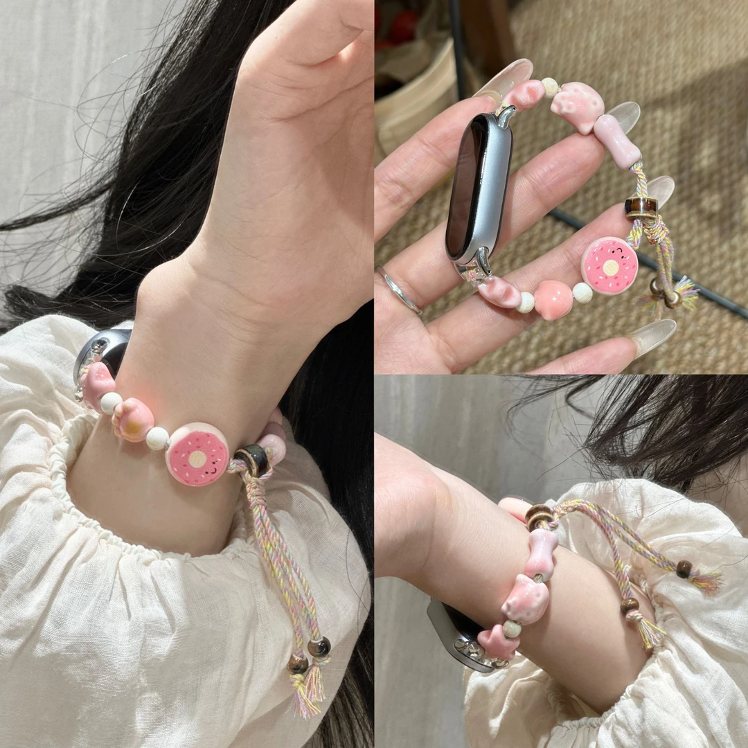 原创手作新中式陶瓷表带编织设计适用小米/iWatch/华为/红米表带