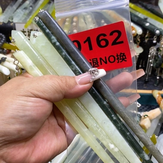 紓***鈊蛇纹石玉未镶嵌发簪