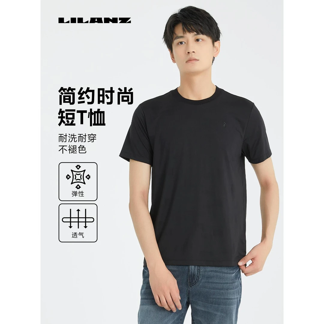【挑孔提花】Lilanz/利郎总部耐洗不褪色男士高端短T恤 -24 XTX 906