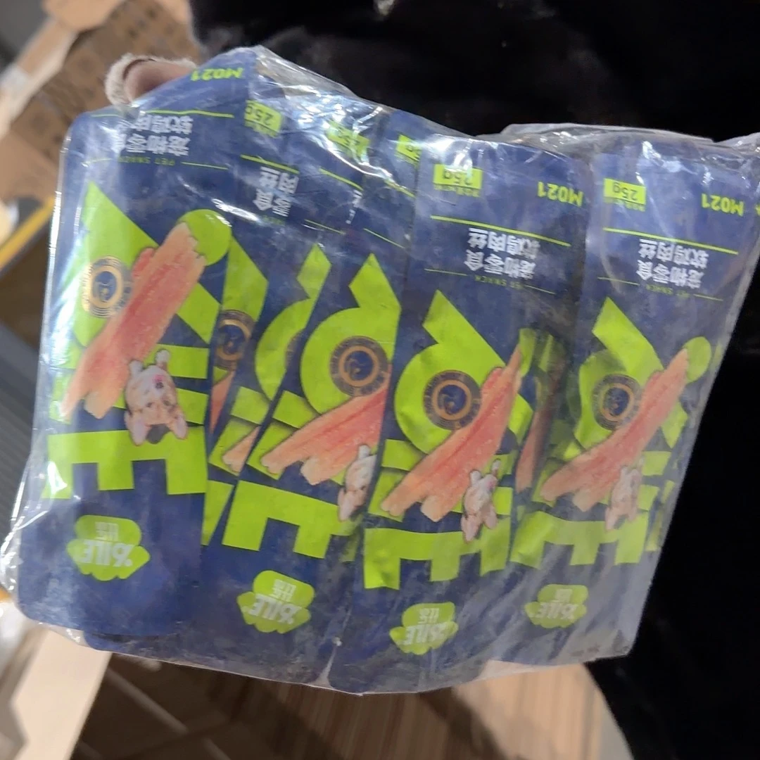 比乐肉干2大包！！！！！！
