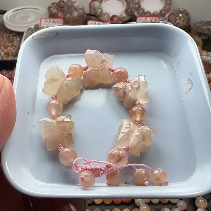 玛瑙/玉髓未镶嵌珠宝半成品