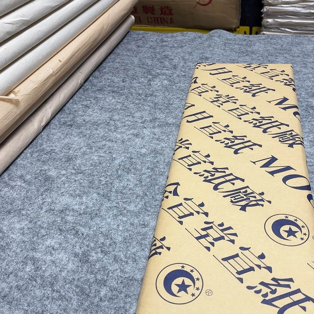 宣纸专用补差价链接
