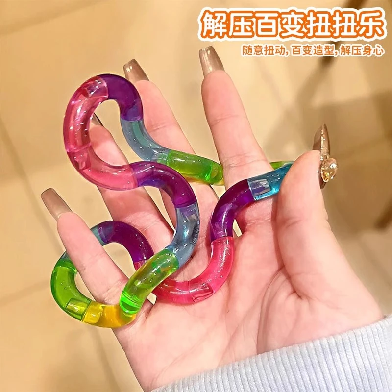 百变扭扭乐手指解压专注力训练益智思维放松焦虑症解压玩具图片