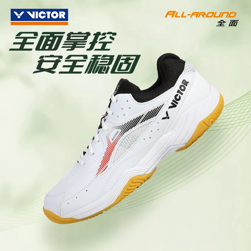VICTOR/威克多胜利A170II二代羽毛球鞋男女防滑减震透气运动鞋