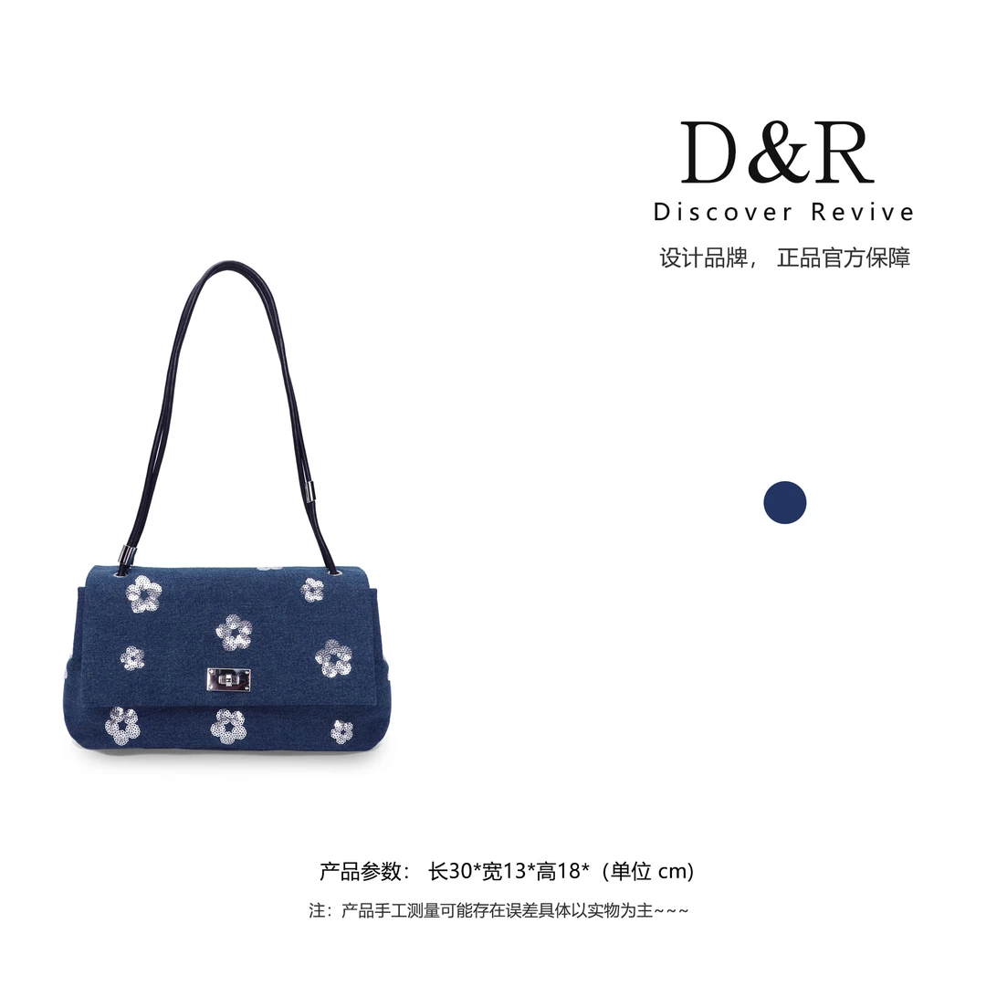 Discover Revive【买手店爆款】时尚复古潮流牛仔手提单肩包包E812