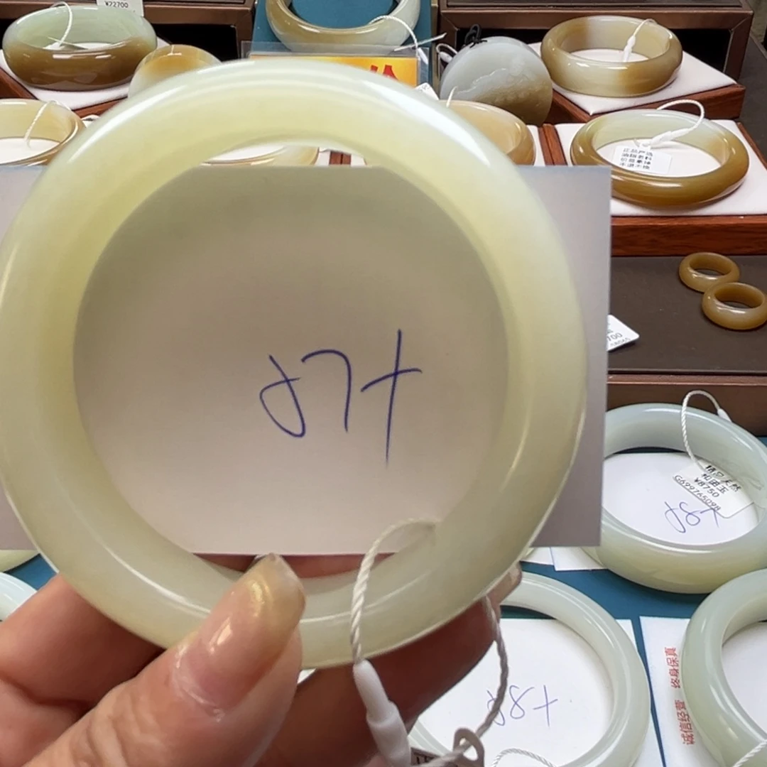 未镶嵌手镯和田玉