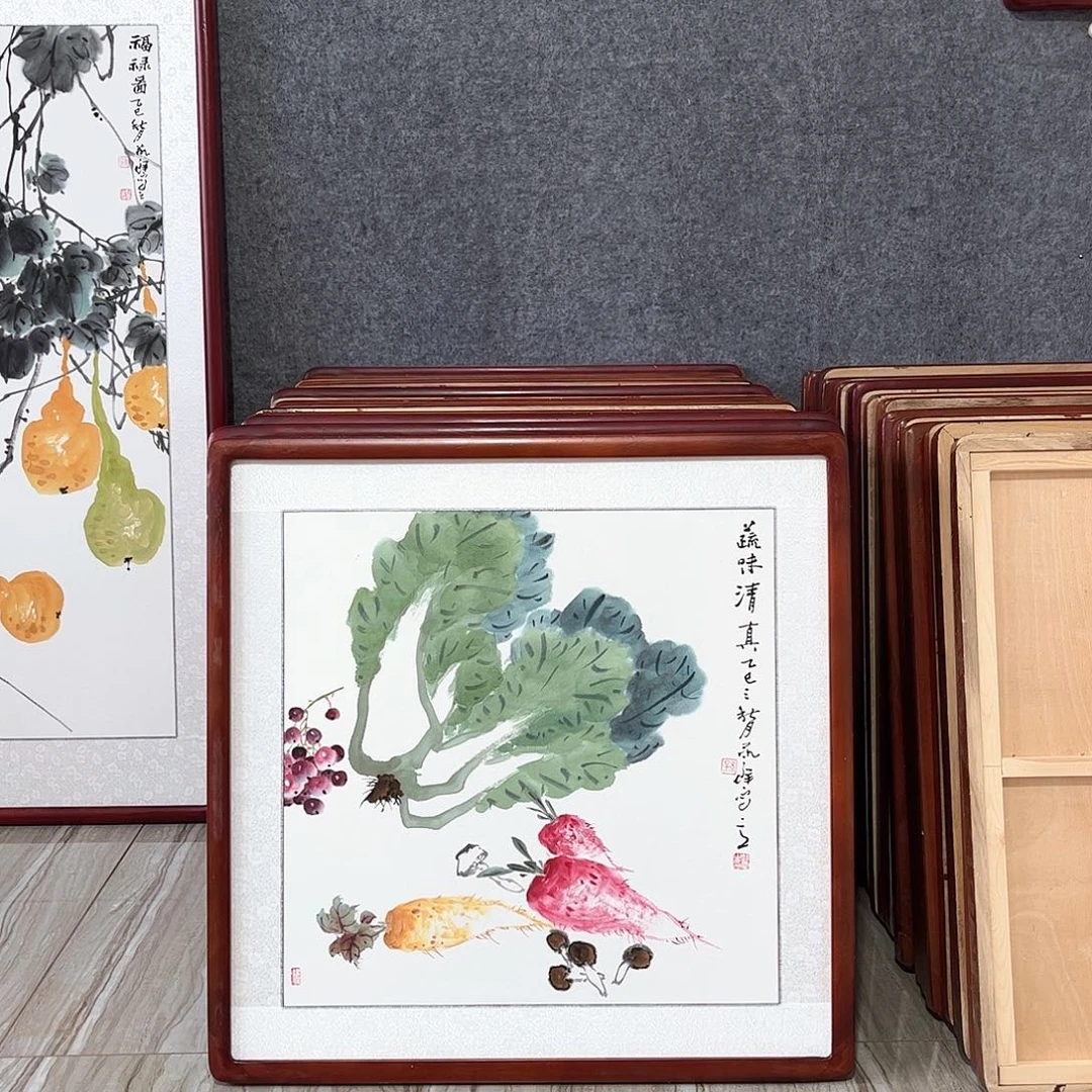 国画书画作品带框63×63