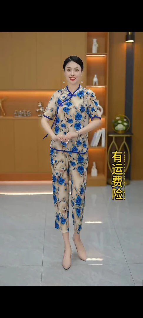 夏季凉快气质上衣十裤子两件套宽松阔腿裤洋气时尚妈妈套装短袖