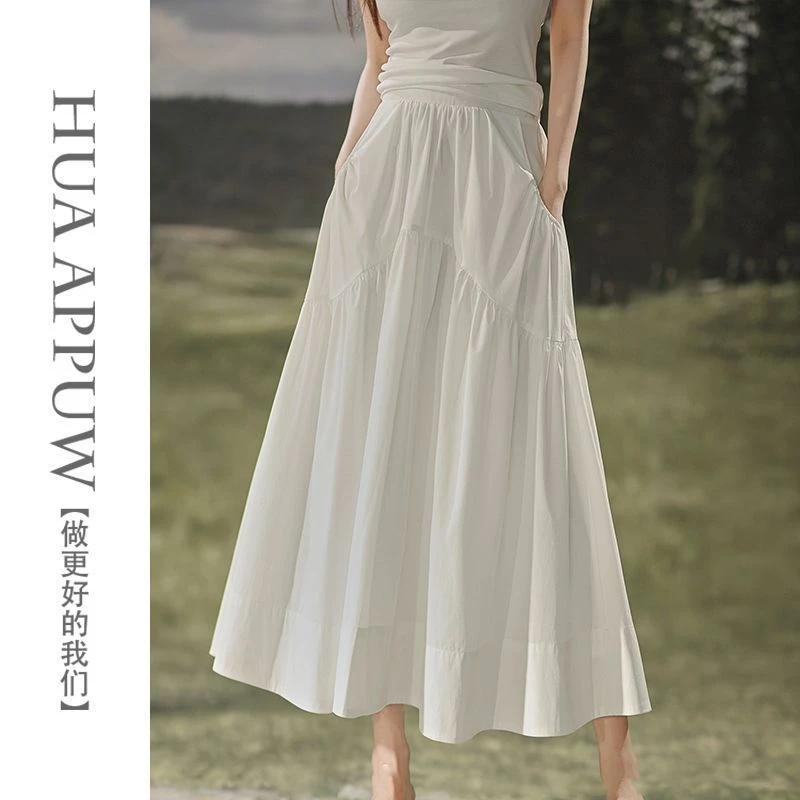 法式白色抽褶仙女半身裙女2025夏季新款时尚气质高腰云朵A字裙子
