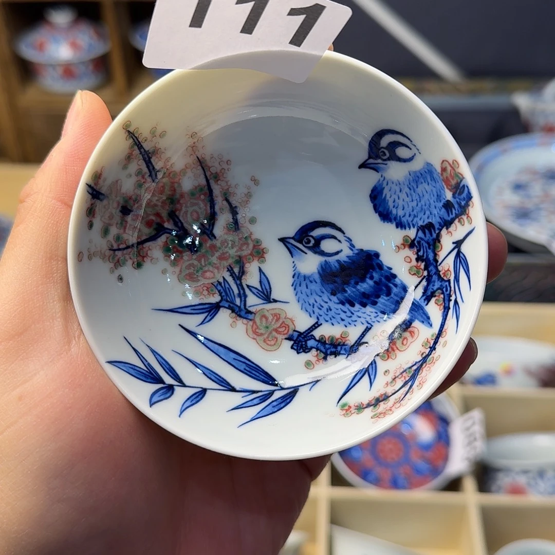 釉里红普洱杯花鸟