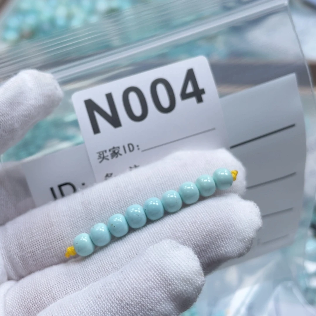 未镶嵌玛瑙/玉髓珠宝奇石孤**意