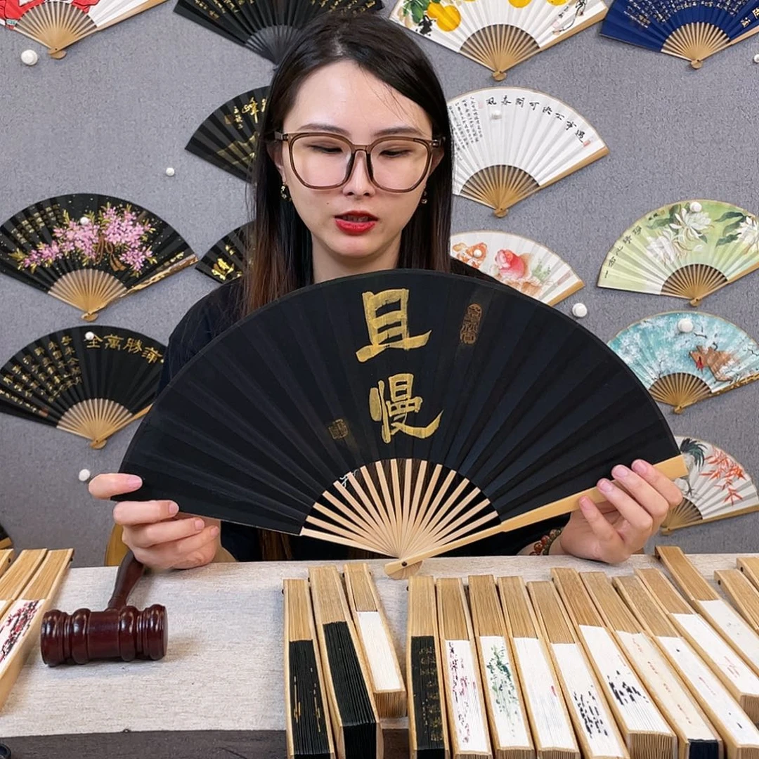 国画8寸玉竹-纯手绘-文玩扇骨（默认粘好