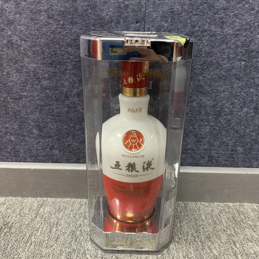 2016年1618五粮液52度500ml1/M25CB002C08