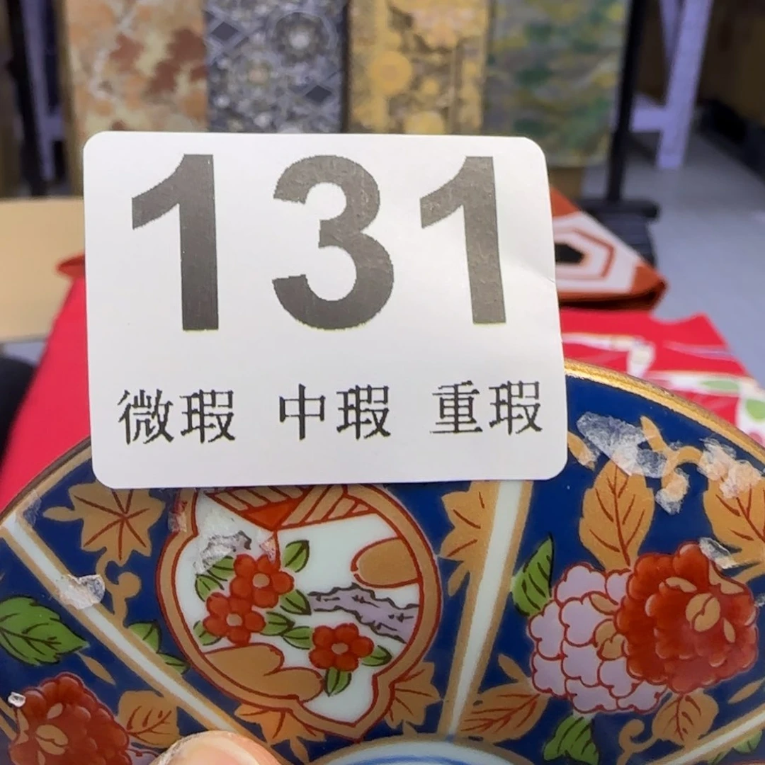 手工艺品琉璃小雨