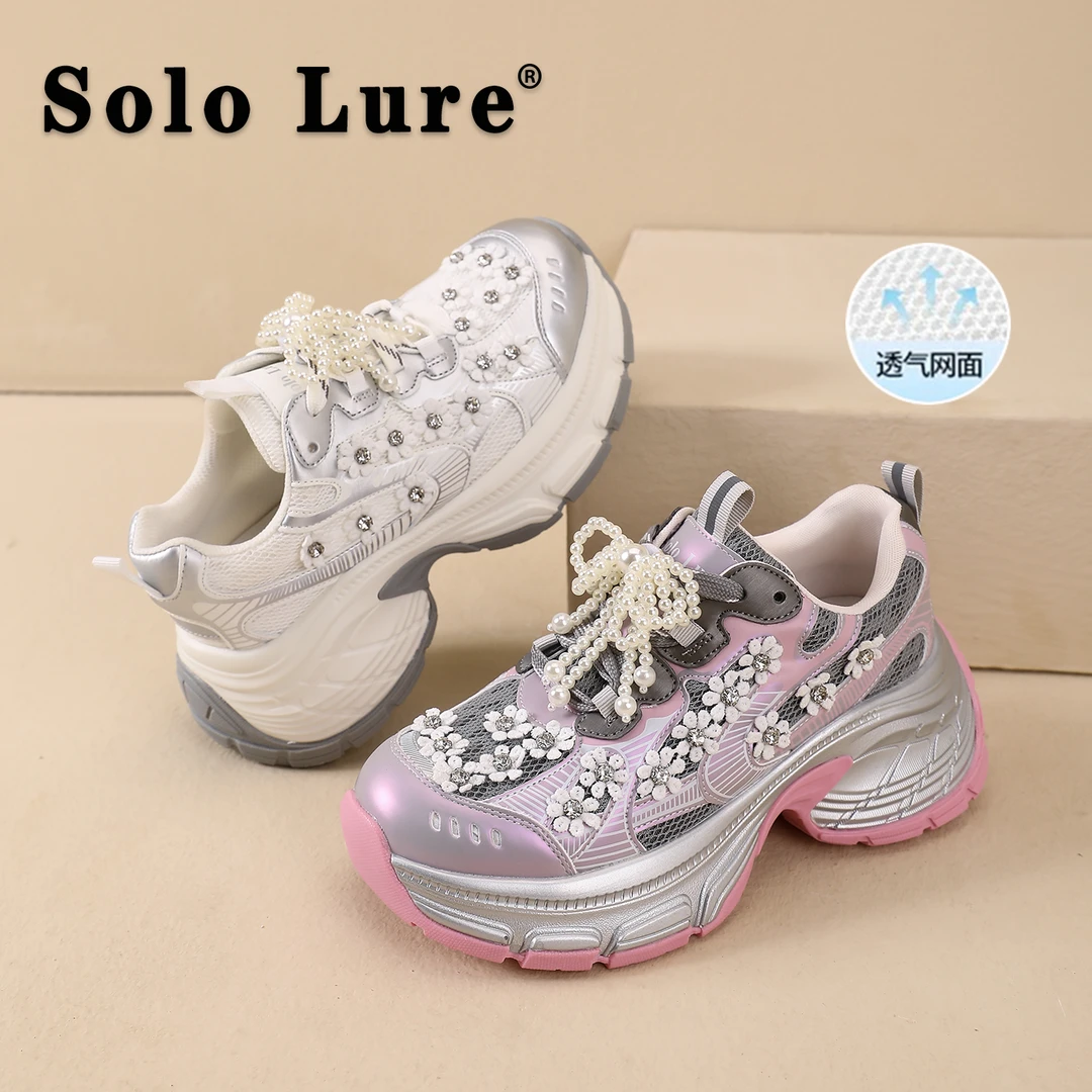 香港SoloLure厚底老爹鞋女2025秋季新款增高网面透气休闲运动女鞋