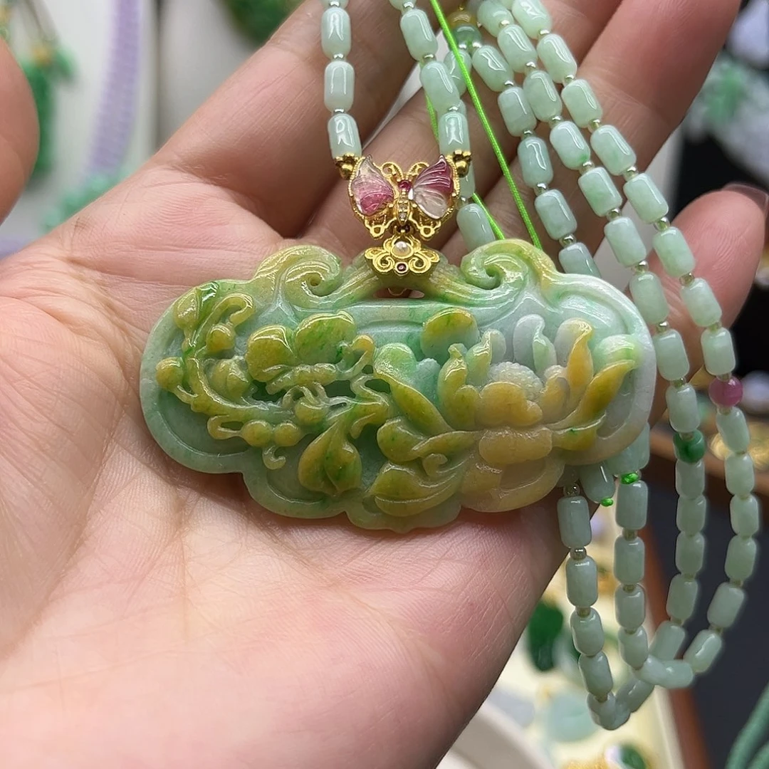 翡翠未镶嵌吊坠(赠链)翡翠吊坠