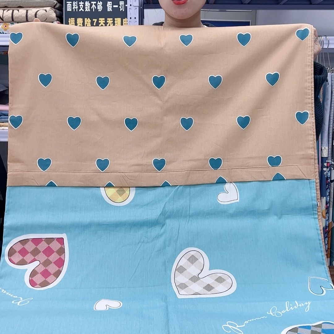 棉棉棉彩心0000000