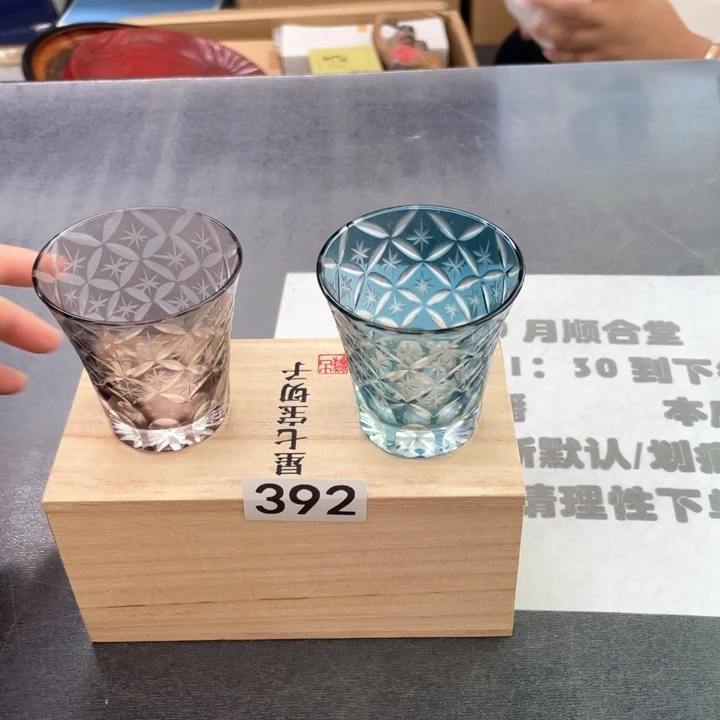 瓷片你说的时候真的太