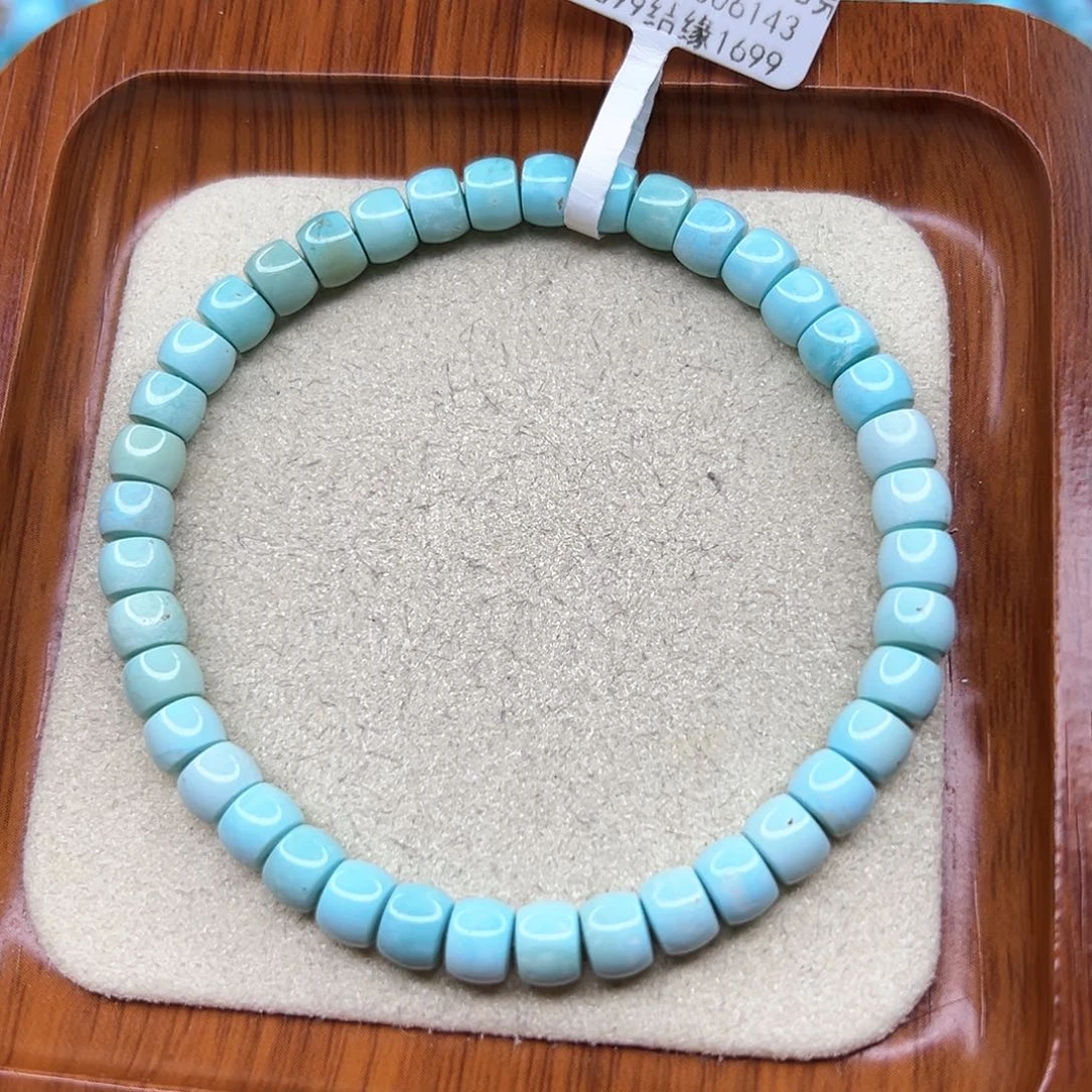 绿松石手链未镶嵌